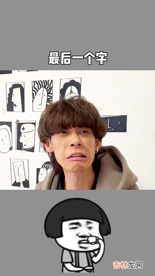 一个字的昵称,好听一个字的微信昵称