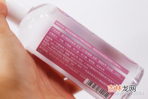 剃须泡沫能带上高铁吗,剃须泡沫能带上高铁和地铁吗？210克剃须泡能带吗