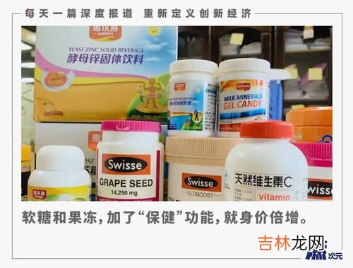 美国银杏精华保健品哪个好,银杏精华胶囊哪个品牌好