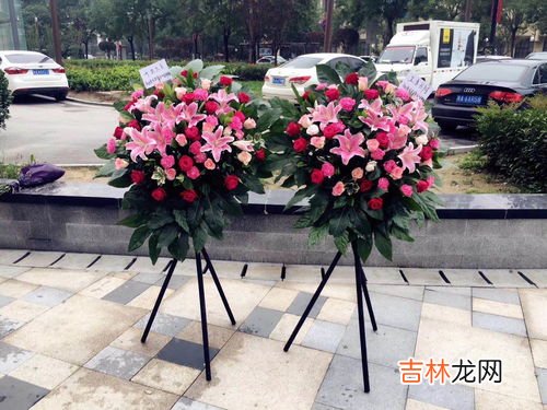 一对花篮祝福语怎么写,开业花篮祝福语