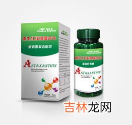 雨生红球藻的副作用,雨生红球藻接种后发生沉淀是怎么回事