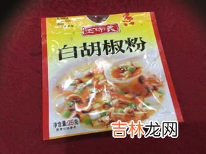 铁锅炖的配料方子,东北铁锅炖家常做法？