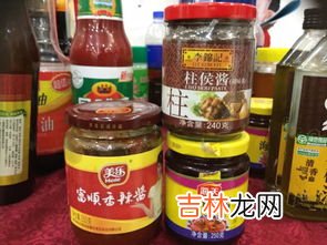 铁锅炖的配料方子,东北铁锅炖家常做法？