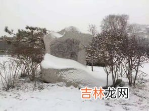 4毫米雪有多厚,一尺雪多厚