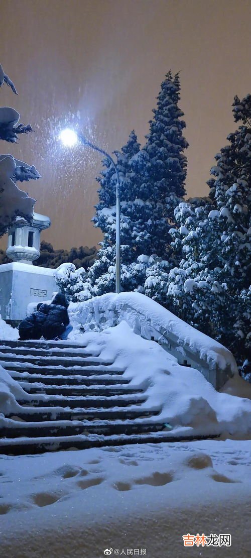 4毫米雪有多厚,一尺雪多厚