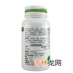 汤臣倍健维生素b作用及功能,汤臣倍健维生素b族片有什么功效
