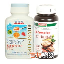 汤臣倍健维生素b作用及功能,汤臣倍健维生素b族片有什么功效