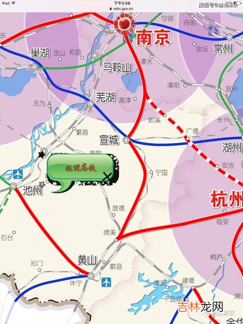 睢宁高铁能到南京吗,睢宁到南京高铁时刻表