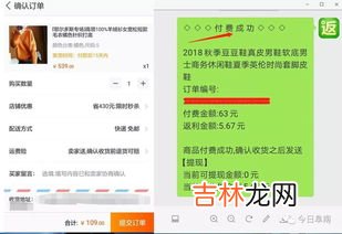 扫一扫,微信扫一扫怎么识物 微信扫一扫识物方法