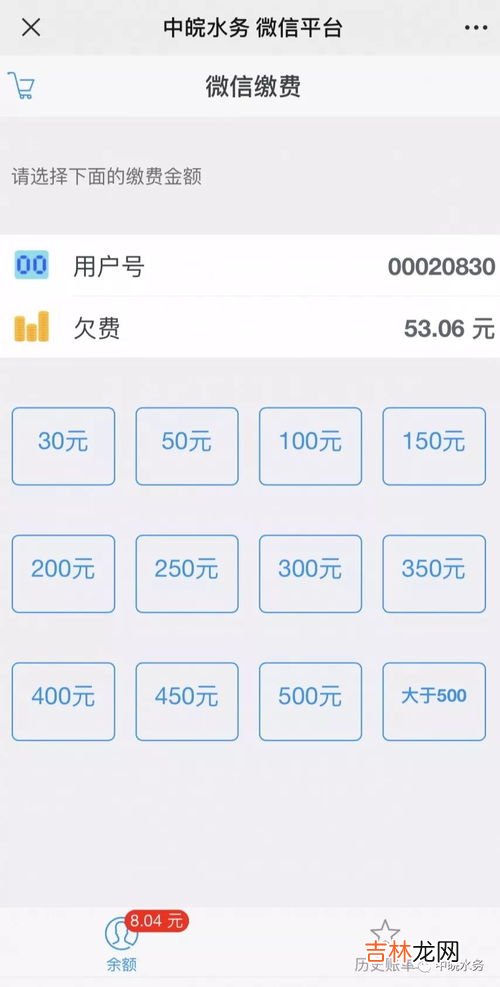 扫一扫,微信扫一扫怎么识物 微信扫一扫识物方法