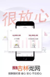 扫一扫,微信扫一扫怎么识物 微信扫一扫识物方法