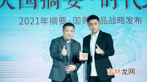 李宣卓卖的酒为什么这么便宜,快手李宣卓卖的五湖液是真的吗