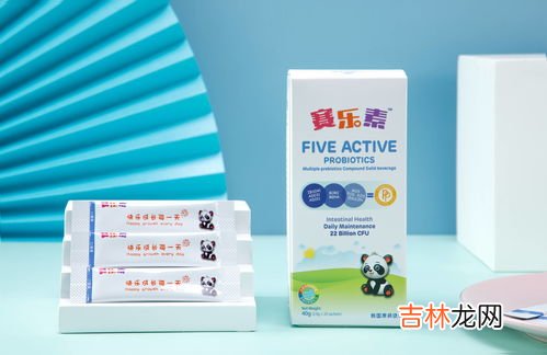 乐赛牌益生菌胶囊,益生菌胶囊的正确吃法