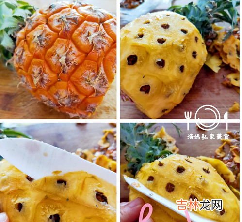 菠萝泡盐水5分钟能吃吗,菠萝要泡多少分钟才能吃