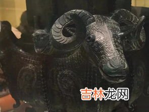 四羊方尊介绍,四羊方尊简介