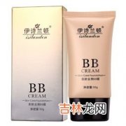 柔肤霜的作用是什么,雅诗兰黛弹性紧实柔肤霜SPF15用起来怎么样？