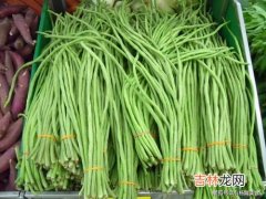 生豆角可以冷冻保存吗,豆角可以冷冻储存吗