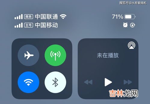 iphone连wifi只能上微信,苹果手机连上WiFi能上微信但打不开网页是怎么回事？