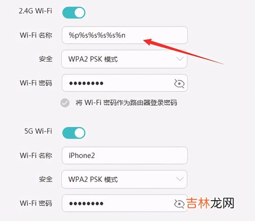 iphone连wifi只能上微信,苹果手机连上WiFi能上微信但打不开网页是怎么回事？