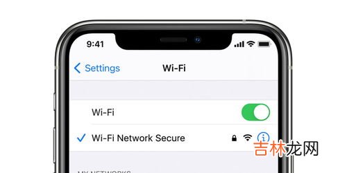 iphone连wifi只能上微信,苹果手机连上WiFi能上微信但打不开网页是怎么回事？