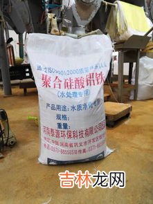 明矾可以用于自来水的杀菌消毒吗,明矾用于自来水净化杀菌消毒对否