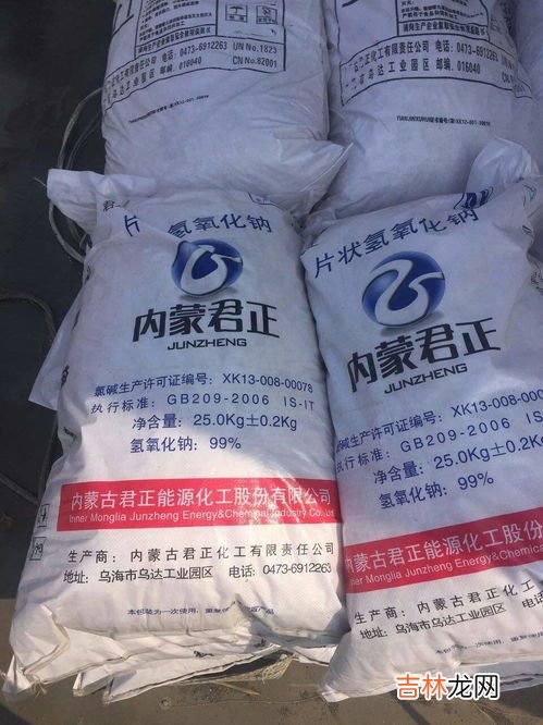 明矾可以用于自来水的杀菌消毒吗,明矾用于自来水净化杀菌消毒对否