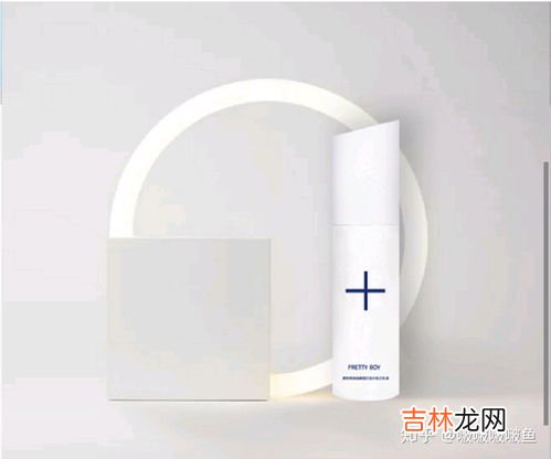 高级男士护肤品牌排行榜,男士护肤品十大排行榜10强