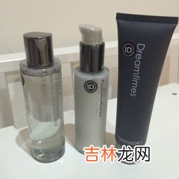 高级男士护肤品牌排行榜,男士护肤品十大排行榜10强