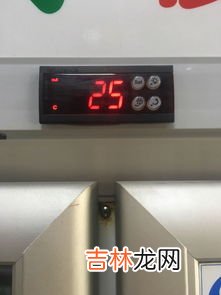 冰柜1到7档哪个温度低,冰箱里的1234567档哪个温度最低