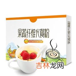 千林果蔬纤维副作用,果蔬纤维对身体有什么好处和坏处？