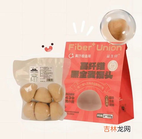 千林果蔬纤维副作用,果蔬纤维对身体有什么好处和坏处？