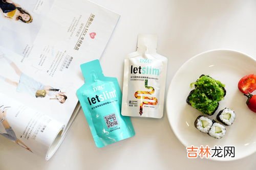 千林果蔬纤维副作用,果蔬纤维对身体有什么好处和坏处？