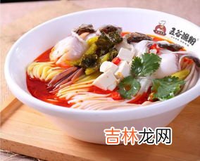 五谷渔粉是什么地方的,五谷渔粉怎么样？