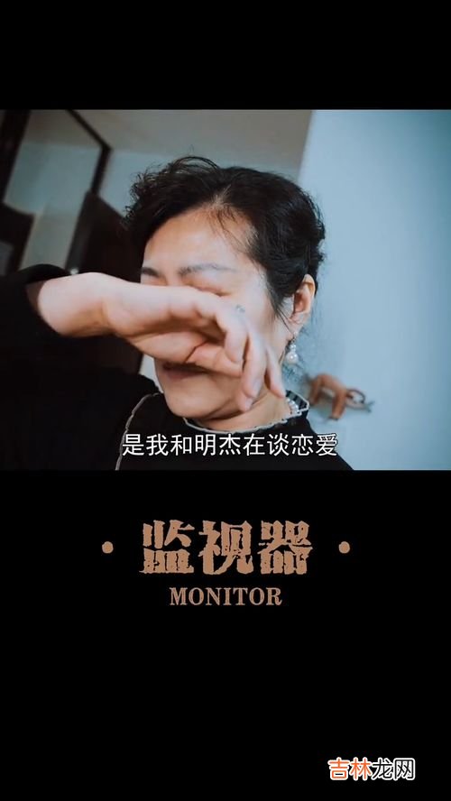 吃醋蛋液的危害,醋蛋液的副作用