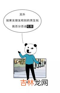 吃醋蛋液的危害,醋蛋液的副作用