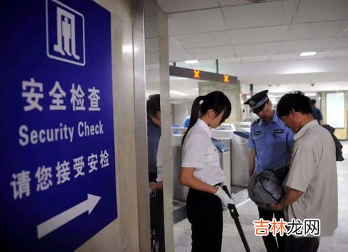 丙烯不能过安检吗,丙烯颜料是不是违禁品，能不能带上火车