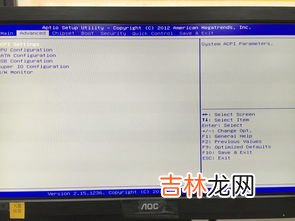 回车键是哪一个,回车键是哪个