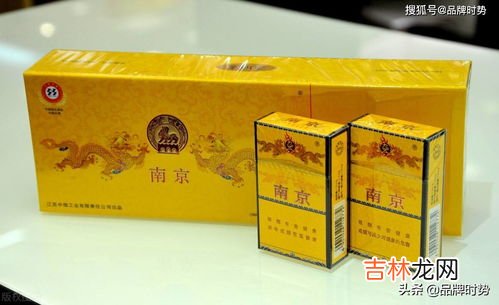茶烟和香烟的区别,茶烟与香烟的区别