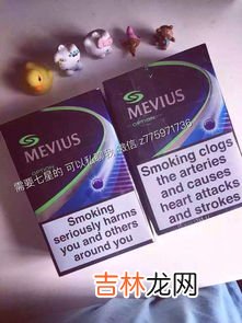茶烟和香烟的区别,茶烟与香烟的区别