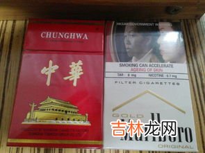 茶烟和香烟的区别,茶烟与香烟的区别