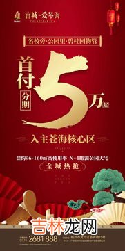 除了春节以外还有哪些节日与家有关,传统节日与家有关的有哪些