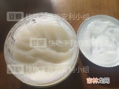 毛囊炎用磨砂膏有用吗,身体磨砂膏可以代替搓澡吗？比搓澡温和