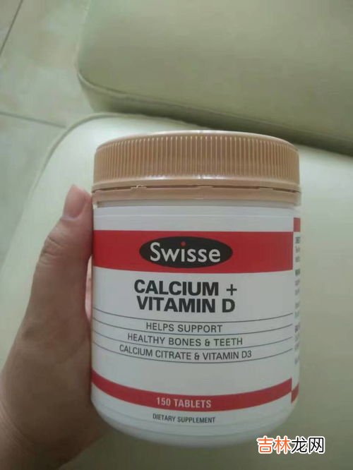 swisse钙片哺乳期可以吃吗,Swisse钙片的适用人群是什么?