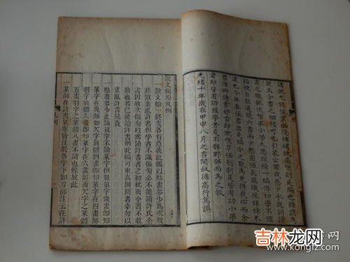 题松竹轩原文、作者,有关于松竹梅的诗句