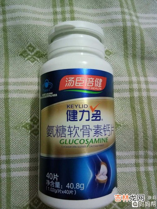 汤臣倍健ve的作用,汤臣倍健的维生素e的效果怎么样