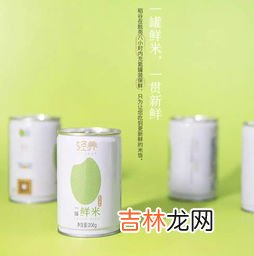 电饭锅一碗米几碗水,电饭锅蒸米饭米和水的比例是多少?