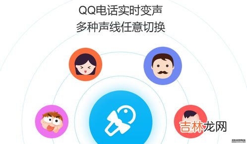 qq看点怎么给关注的人发私信,怎么私信关注的人 私信关注的人的方法