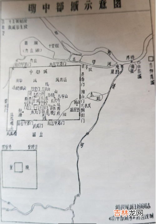 濠州是现在的哪个城市,郭子兴濠州是现在的哪个城市