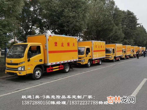 一类车和二类车有什么区别,一类车；二类车；三类车等是如何区分？