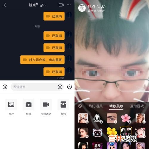 多闪和抖音的区别是什么,抖音为什么要创办多闪